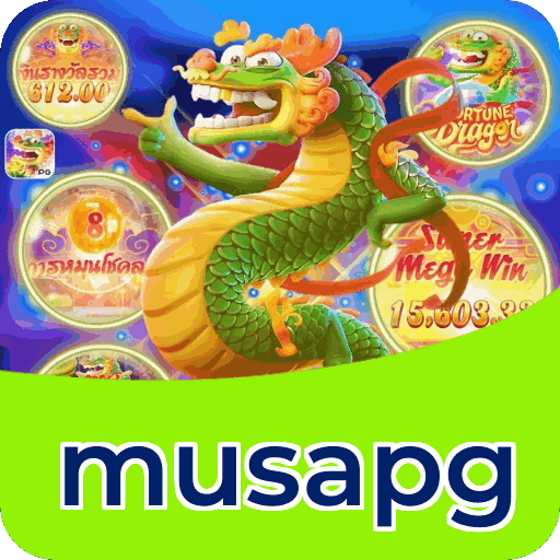 Interface musapg